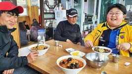 조황조행기 > 화보조행기 > 경북상주권!!