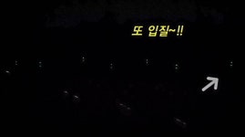 조황조행기 > 화보조행기 > 부안저수지 떼월부터 4짜허리까지~