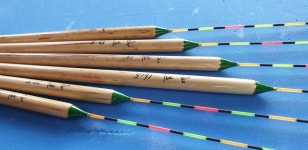 월척지식 > 찌공방 > PC무크톱의 올라운드찌 월척지식 > 찌공방 > PC무크톱의 올라운드찌 