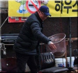 유료터정보 > 유료터조행기 > 겨울철 낚시터를 찾아서 4 - 원동낚시터(오산)