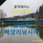 Foto hasil carian Naver 4