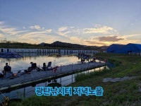 유료터정보 > 유료터조행기 > 광탄낚시터 어제 조황 유료터정보 > 유료터조행기 > 광탄낚시터 어제 조황 