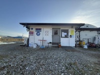 유료터정보 > 유료터조행기 > 동교하우스와 농촌지하우스 조행기