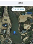조황조행기 > 모바일간편조행 > 2018.09.21 충북진천군 신척지(덕산지) 현상황