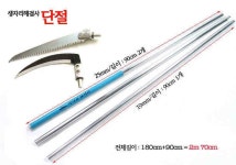 낚시용품정보 > 쇼핑몰홍보 > ★일석삼조의 생자리해결사!!