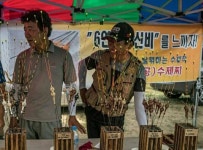 사용기강좌 > 사용기 > 광림레져 6공찌