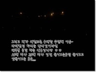사용기강좌 > 사용기 > 단레져 세컨드 사용기~