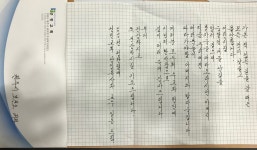 코로나-19 기부천사 - 코로나바이러스감염증-19 비상대책 - 정보마당 -보건소