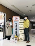 코로나-19 기부천사 - 코로나바이러스감염증-19 비상대책 - 정보마당 -보건소