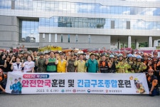 사진으로 보는 원주 - 홍보사진 -시정홍보관