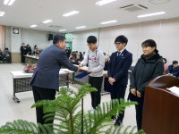 흥업면 제3회 미래인재육성 장학금 합동전달식 - 포토갤러리 상세 - 흥업면 - 읍면동안내 - 원주소개 - 원주시청