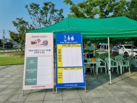 포토갤러리 - 열린광장 -단구동 행정복지센터