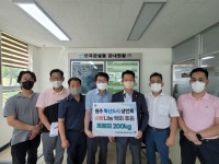 포토갤러리 - 열린광장 -반곡관설동 행정복지센터