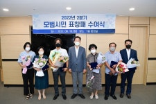 포토갤러리 - 열린광장 -반곡관설동 행정복지센터