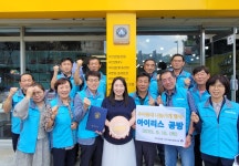 포토갤러리 - 열린광장 -반곡관설동 행정복지센터