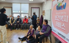 포토갤러리 - 열린광장 -반곡관설동 행정복지센터
