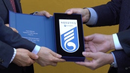 시정방송 - (구)시정방송 -시정홍보관