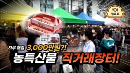 시정방송 - (구)시정방송 -시정홍보관
