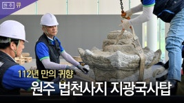 시정방송 - (구)시정방송 -시정홍보관