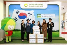 코로나-19 기부천사 - 코로나바이러스감염증-19 비상대책 - 정보마당 -보건소