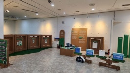 전시 - 주요프로그램안내 - 기후변화홍보관 -기후변화대응교육연구센터 기후변화홍보관