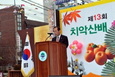 원주시 열린시장실