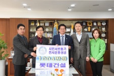 사진으로 보는 시정 - 홍보사진 -시정홍보관
