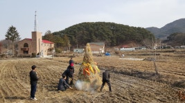 소초면 학곡1리 달집태우기 행사 - 포토갤러리 상세 - 소초면 - 읍면동안내 - 원주소개 - 원주시청