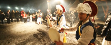 Jeongwol Daeboreum Moon Festival - Festivals - Theme - 영문