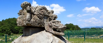 Monument for Great Master Jingong at Heungbeopsa Temple Site （Treasure No. 463） - Treasures - Cultural heritage - Theme - 영문