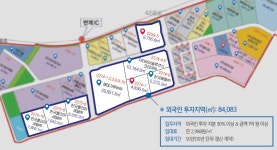 외국인투자지역(강원특별자치도 유일) - 투자환경 - 기업/경제 - 분야별정보 - 원주시청