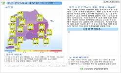가볼만한 곳 - 자랑거리 - 열린광장 -반곡관설동 행정복지센터