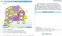가볼만한 곳 - 자랑거리 - 열린광장 -반곡관설동 행정복지센터