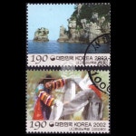 수집전문쇼핑몰 우문관 C1731-32 / 내고향 특별 경남 2종 기념우표 사용제