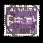 수집전문쇼핑몰 우문관 255(032) / 제1차 그라비아 5원 석등(0무광택지) 사용필 73.3.26. 서울면목동 만월