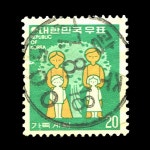 수집전문쇼핑몰 우문관 283(009) / 제1차 선장 20원 부모와자녀 사용제 77.8.18. 광주 만월