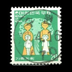 수집전문쇼핑몰 우문관 283-01-03 / 제1차 선장 20원 부모와자녀 사용제 77.4.16. 수원 만월