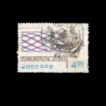 수집전문쇼핑몰 우문관 C0223-52 / UPU창립 90주년 사용제 64.9. 서대문 85%(소인불선명)