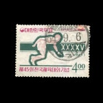 수집전문쇼핑몰 우문관 C0222-52 / 제45회 전국체육대회 기념우표 사용제 64.9.6. 국명미상 85%