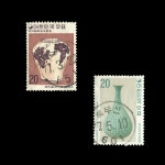 수집전문쇼핑몰 우문관 C0744-745(51) / 도자기(제1집) 2종 사용제 77.3.22. 남서울과 77.5.10. 북부산