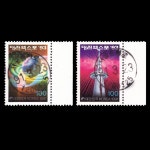 수집전문쇼핑몰 우문관 C1240-1241(01) / 대전엑스포(제2차) / 만월사용제(2종. 1종변지부소인) / 1991.3.23(초일) / 서울충정로 철인