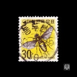 수집전문쇼핑몰 우문관 271(047)  /  제2차그라비아보통 30원 꿀벌 만월사용제 / 80.2.25 / 동두천