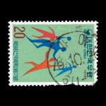 수집전문쇼핑몰 우문관 C0688(13) / 제56회전국체전 핸드볼 / 만월사용제 / 1976.10.6 / 가야