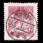 수집전문쇼핑몰 우문관 141-경남-마산-남성동(03) / 산업도안... 우정마크투문(발전소와새싹) / 만월 사용제 / 93(60).1.15 / 마산 남성동 /