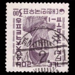 수집전문쇼핑몰 우문관 [●사은품-20만원]211(060) / 새원화 우정 보통 3원 세종대왕 / 만월사용제 /64.2.21 / 광주