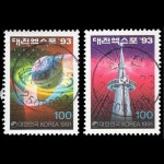 수집전문쇼핑몰 우문관 C1240-1241(05) / 대전엑스포93(제2집) / 초일만월사용제 / 91.3.23 / 홍천