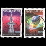 수집전문쇼핑몰 우문관 C1240-1241(06) / 대전엑스포93(제2집) / 초일만월사용제 / 91.3.23 / 영월