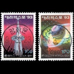 수집전문쇼핑몰 우문관 C1240-1241(07) / 대전엑스포93(제2집) / 초일만월사용제 / 91.3.23 / 광화문