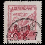수집전문쇼핑몰 우문관 [●사은품-5만원]141(309) / 우정마크 투문-새싹과발전소 / 만월사용제 / 93.8.7 / 용산