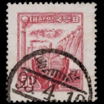 수집전문쇼핑몰 우문관 [●사은품-5만원]141(315) / 우정마크 투문-새싹과발전소 / 만월사용제 / 93.4.1? / 용산